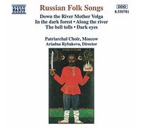 Rybakova,a. - Russian Folk Songs