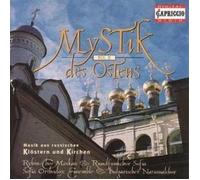 Rybin-Chor - Mystik Des Ostens 2