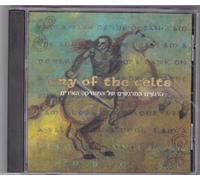 Rye Brothers,the - Cry of The Celts [Import]