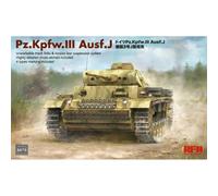 Rye Field Model RM-5070 - 1/35 Pz.kpfw. III Ausf. J W / Workable Pista Izquierdo