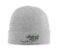RYMHSKYBC Gorros de Gorro del Día Nacional de Arabia Saudí Gorros de Gorro Gorro para Adultos Monos para Adultos adorables Skullies Gorros con patrón de otoño e Invierno para la Cabeza