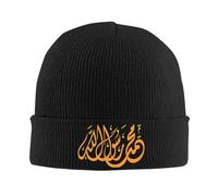 RYMHSKYBC Me encantan los Gorros de Sombrero de Muhammad, Gorros de Gorro de Tope para Adultos Unisex Casual de Punto de Exterior, diseño otoñal, Gorros para la Cabeza
