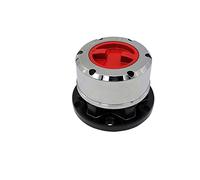 Rynplex 1 buje de bloqueo rueda libre, for Great, WALL, Haval, H5 Wingle V24 Safe Sailor Pegaus Steel AVM480HP B051HP Conjunto de cubo de rueda de bloqueo de automóvil