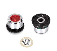 Rynplex 2 piezas X bujes de bloqueo de rueda libre, for Isuzu, Jackaroo Trooper I y II LUV PICK UP 83-86 AVM432HP B044HP Conjunto de cubo de rueda libre