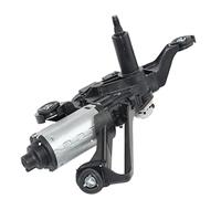 Rynplex Motor del limpiaparabrisas trasero for BMW Serie 1 E81 E87 116d 116i 118d 118i 120d 120i 123d 130i 67637199569 7199569 6921959 Motor del limpiaparabrisas