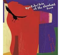 Ryo Fukui - Ryo Fukui Trio At The Slowboat 2004 [Vinyl LP] [VINYL] [Vinilo]