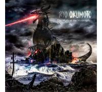 Ryo Okumoto The Myth of the Mostrophus (Vinyl) 12" Album with CD