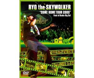 Ryo the Skywalker - Come Home Tour 2005 [Alemania] [DVD]