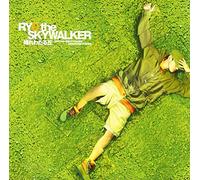 Ryo the Skywalker - Harewataru Oka