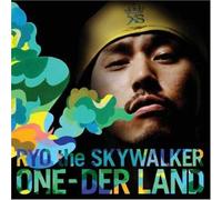 Ryo the Skywalker - One-Der Land