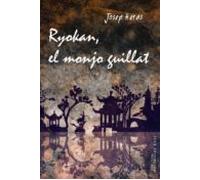 Ryokan El Monjo Guillat