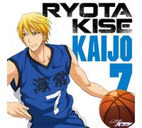 Ryota Kise (Ryohei Kimura) - Kuroko No Baske Character Son