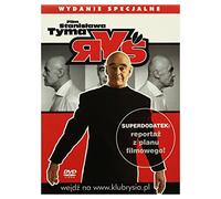Rys - Rys [USA] [DVD]