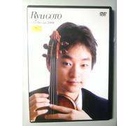 Ryu Goto - Goto, Ryu - Violin Recital 2006 [Edizione: Giappone] [Italia] [DVD]