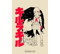 Ryu Koo Notebook: 120 Pages 6x9, Blank Lined Notebook, Journal, Diary, Note Pad, Writing Notes, For Students, Work or Personal Use