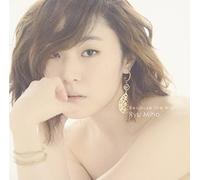 Ryu Miho - Because the Night