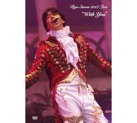 Ryu Siwon - Ryu Siwon 2007 Live-With You-d [Alemania] [DVD]