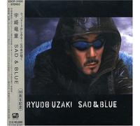 Ryudo Uzaki - Sad & Blue
