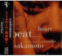 Ryuichi Sakamoto - ハートビート