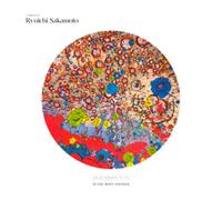 Varios – A Tribute to Ryuichi Sakamoto: To the Moon and Back – Vinilo