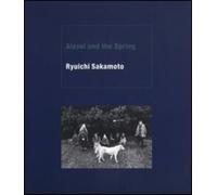 Ryuichi Sakamoto - Alexi & the Spring