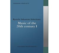 Ryuichi Sakamoto - Commmons: Schola Vol.12 Ryuichi Sakamoto Selection