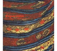 Esperanto (Japanese Pressing) [Vinilo]