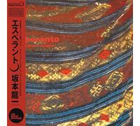 Ryuichi Sakamoto - Esperanto [Vinilo]