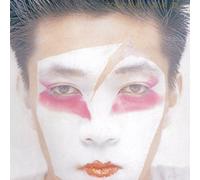 Ryuichi Sakamoto - Hidari Ude No Yume
