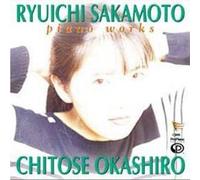 Ryuichi Sakamoto : Intégrale De L'Oeuvre Pour Piano
