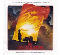 Ryuichi Sakamoto - Last emperor (soundtrack, 1987, & David Byrne, Cong Su)