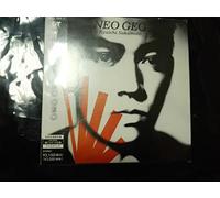 Ryuichi Sakamoto - Neo Geo [+Ltd. Bonus Dvd]