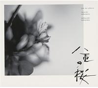 RYUICHI SAKAMOTO/NOBUYUKI NAKAJIMA - Nhk Taiga Drama [Yae No Sakura