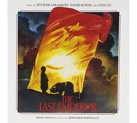 Sakamoto Ryuichi The Last Emperor (CD)