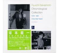 Ryuichi Sakamoto - On Columbia Years