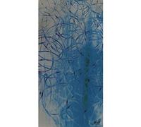 Ryuichi Sakamoto - Other Side of Love