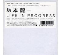 Ryuichi Sakamoto - Pre Life In Progress
