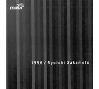 Ryuichi Sakamoto - R Sakamoto-1996