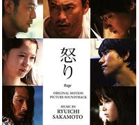 Ryuichi Sakamoto - Rage (Original Motion Picture Soundtrack)