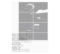 RYUICHI SAKAMOTO - Ryuichi Sakamoto:Playing the P
