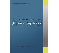 Ryuichi Sakamoto Selections