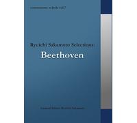 Ryuichi Sakamoto Selections - Commmons:Schola Vol.7