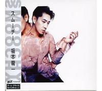 Ryuichi Sakamoto - Smoochy [Import]