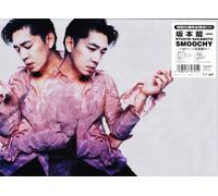 Ryuichi Sakamoto - Smoochy - Limited Package