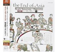 Ryuichi Sakamoto - The End of Asia [HQCD] (W/Danceries)