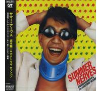 Ryuichi Sakamoto/the Kakutougi - Summer Nerves