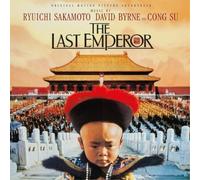 Ryuichi Sakamoto, David Byrne, Cong Su – El Último Emperador – Vinilo