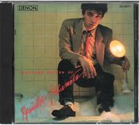 Ryuichi Sakamoto - Thousand Knives