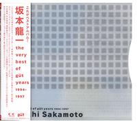 Ryuichi Sakamoto - Very Best of Gut Years 1994-1997