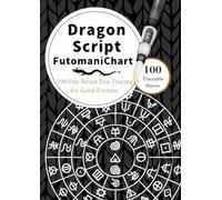 Ryujin & Futomani Sacred Geometry Tracing Book: Traditional Japanese Dragon Script Art Meditation: 100-Day Mindful Practice to Clear Your Mind, Relax, and Attract Good Fortune